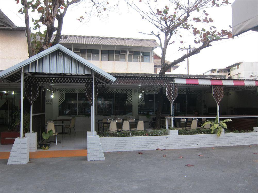 צ'יאנג מאי Chomdoi House Hotel מראה חיצוני תמונה